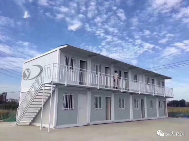  襄陽遠大集成房屋